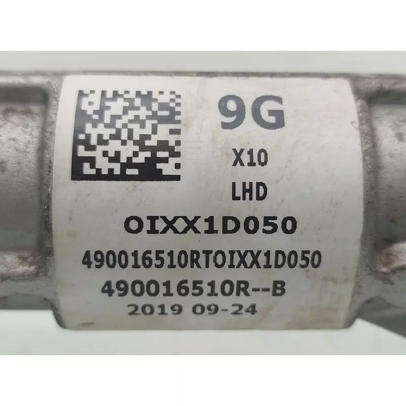 Image 1