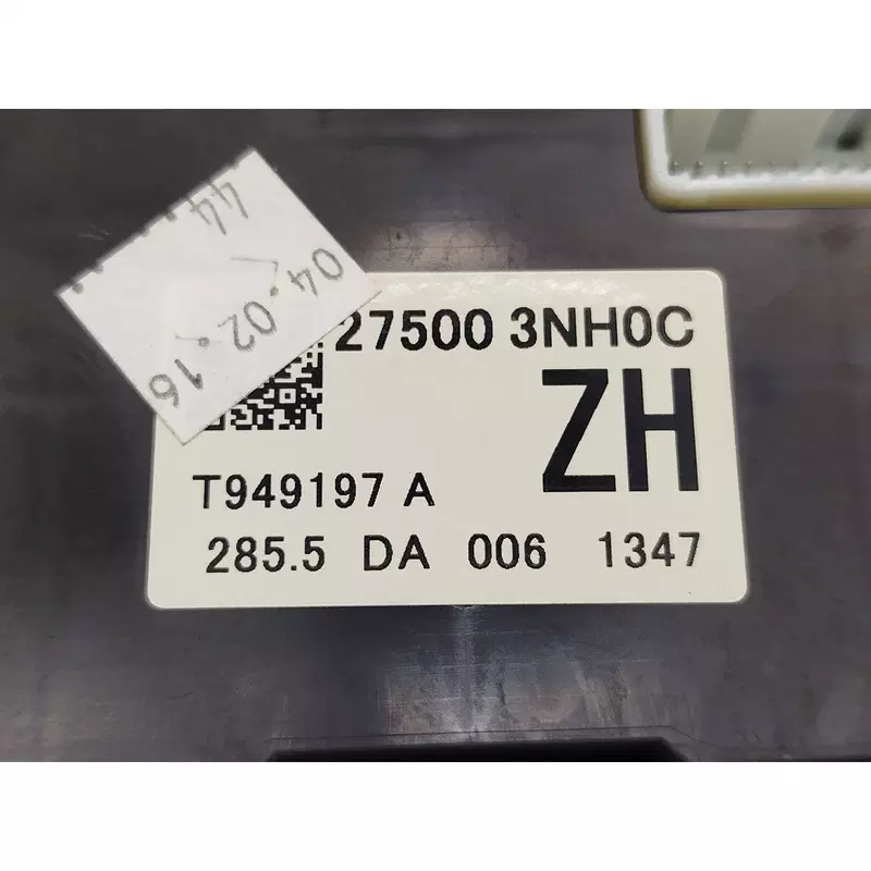 Image 1