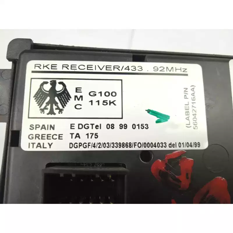 Image 1
