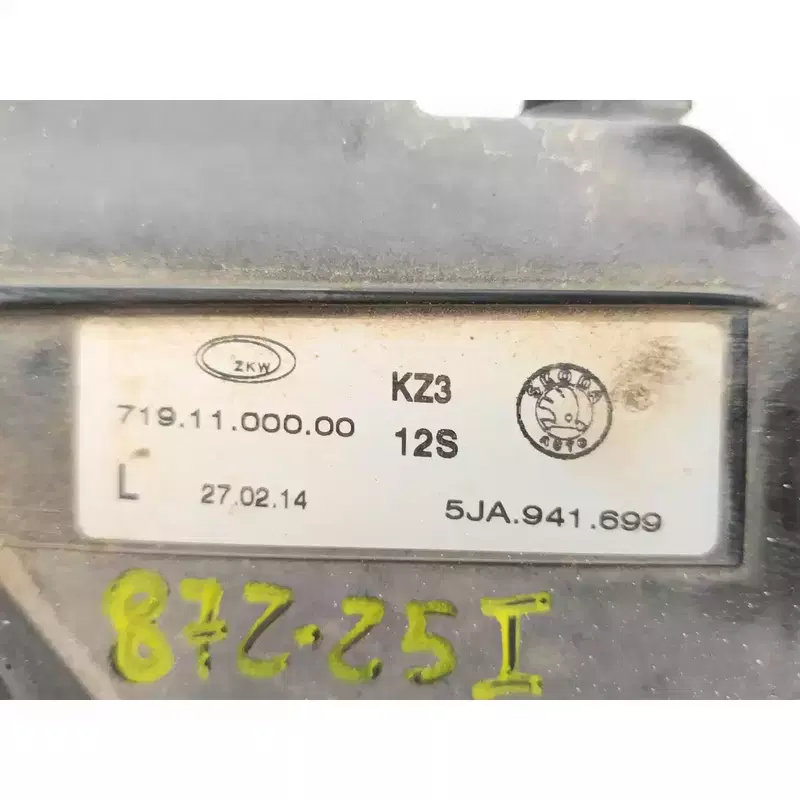 Image 1