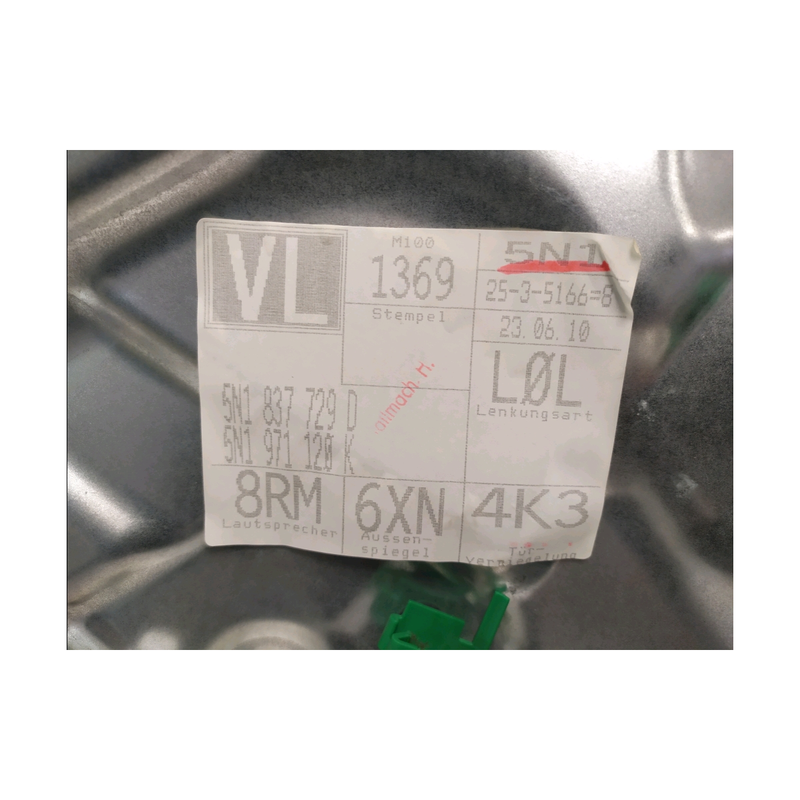 Image 1
