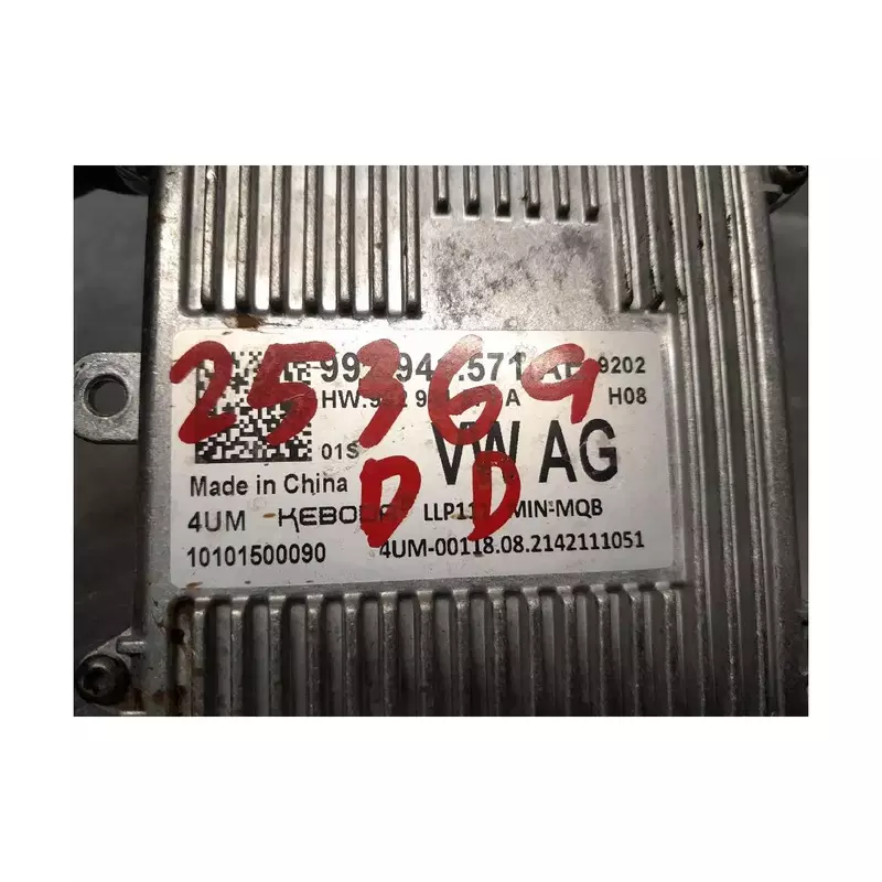 Image 1