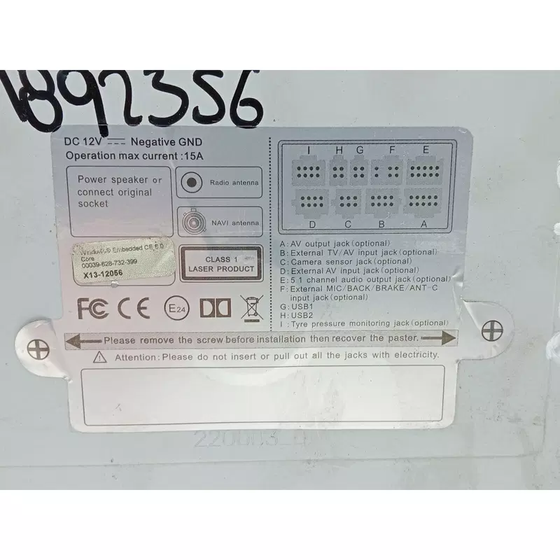 Image 1