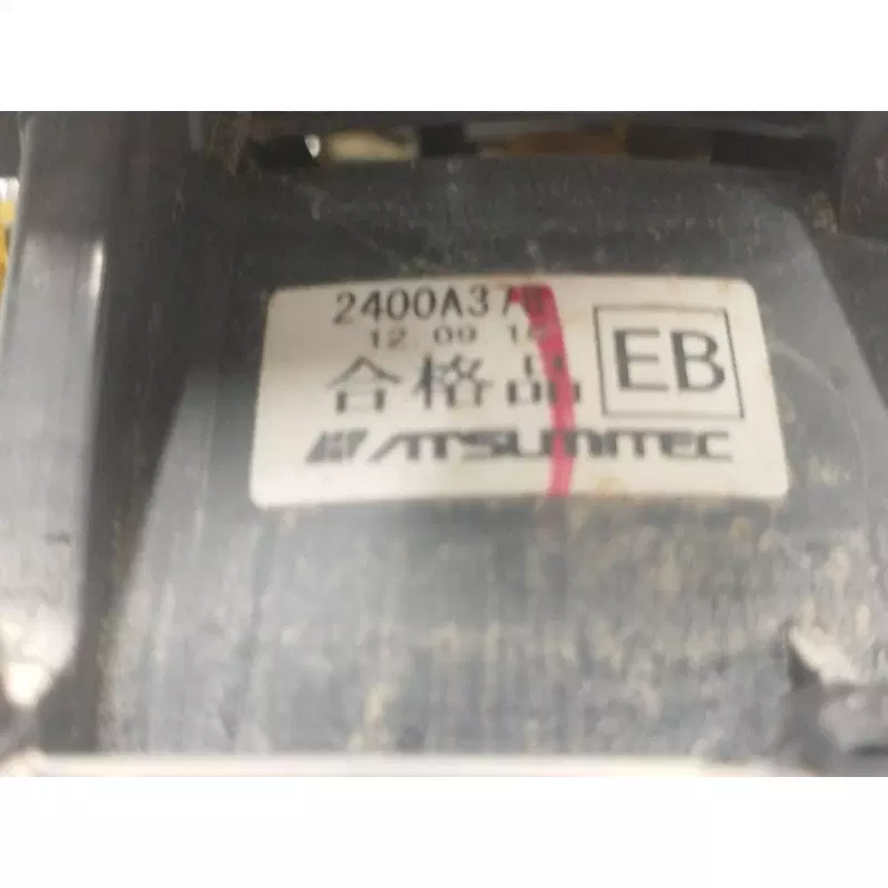 Image 1