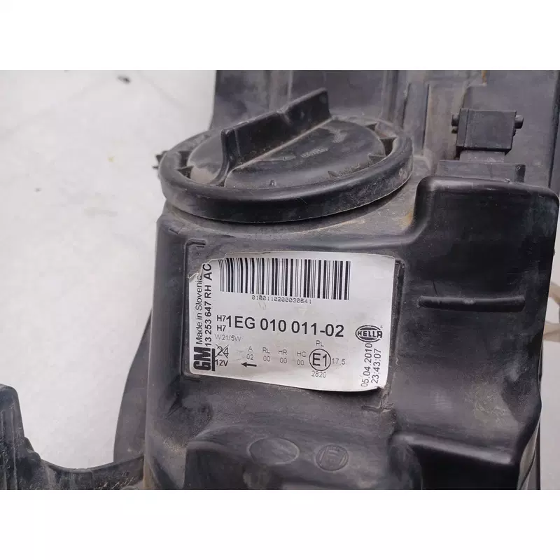 Image 1