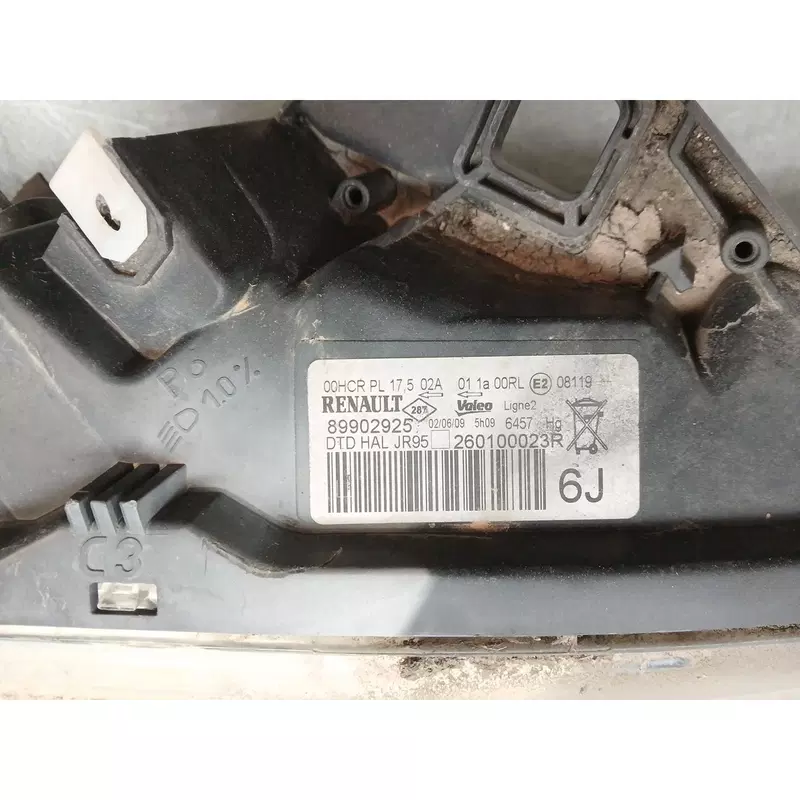 Image 1