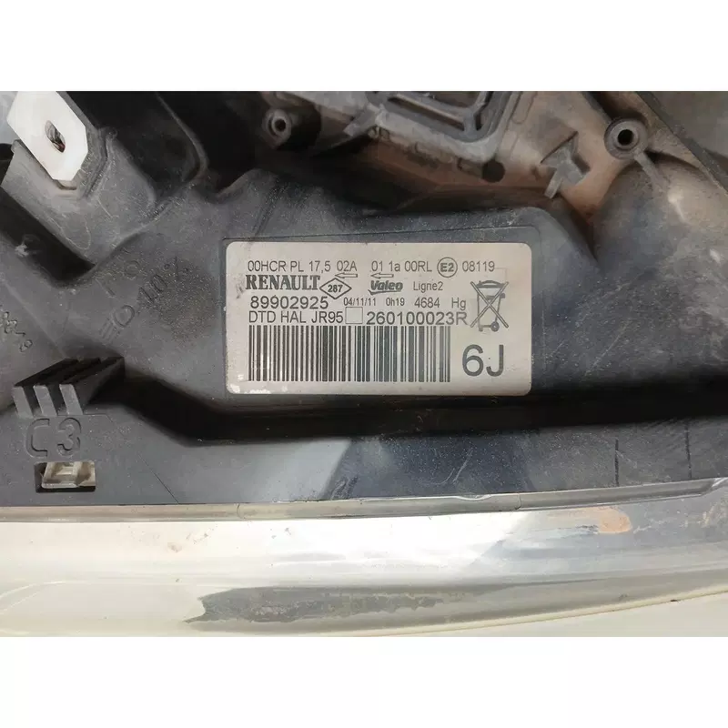 Image 1