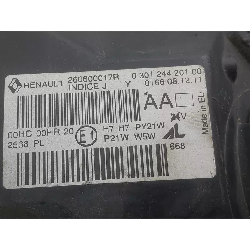 Image 1