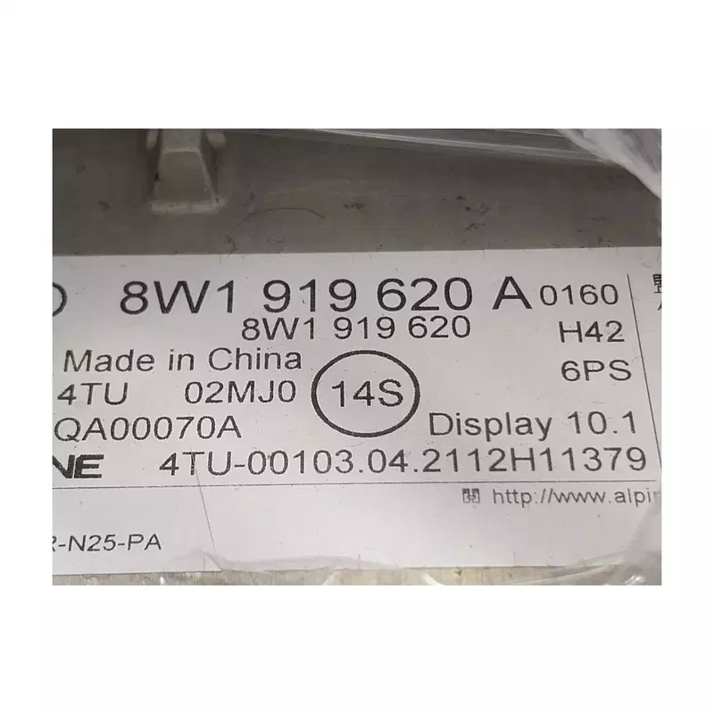 Image 1