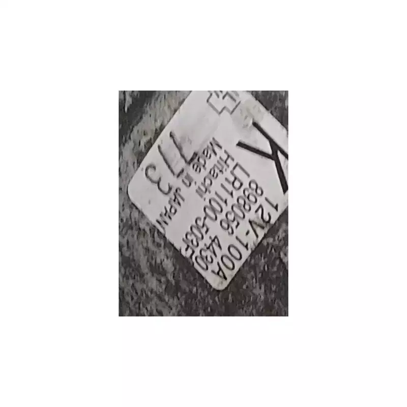 Image 1