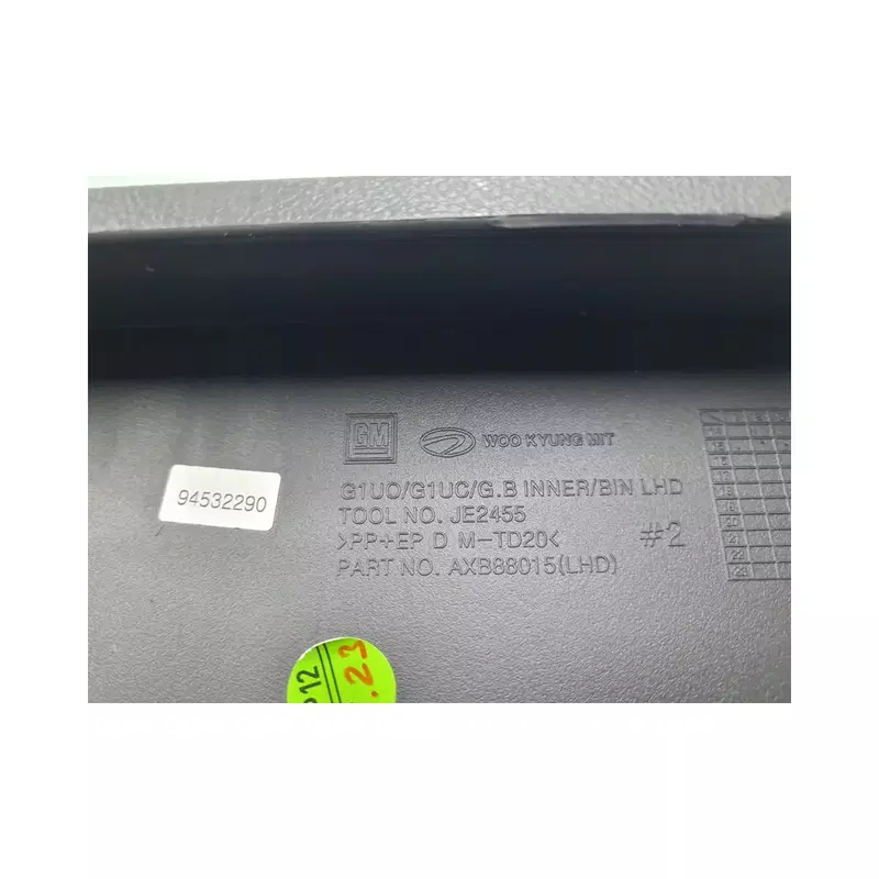 Image 1