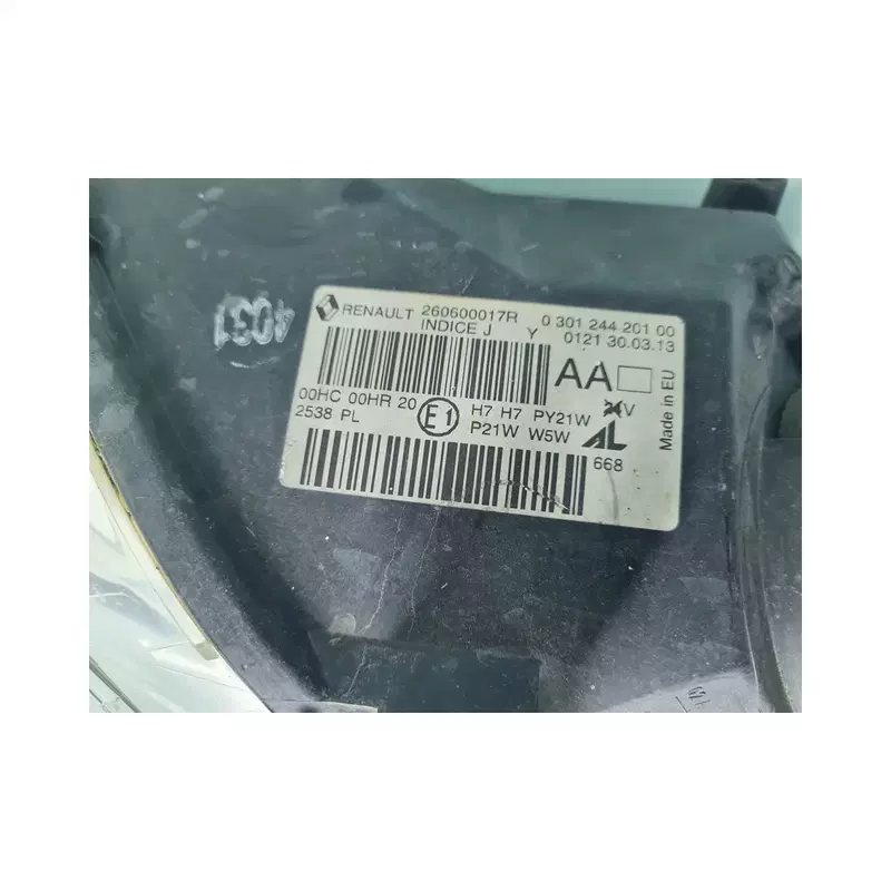 Image 1