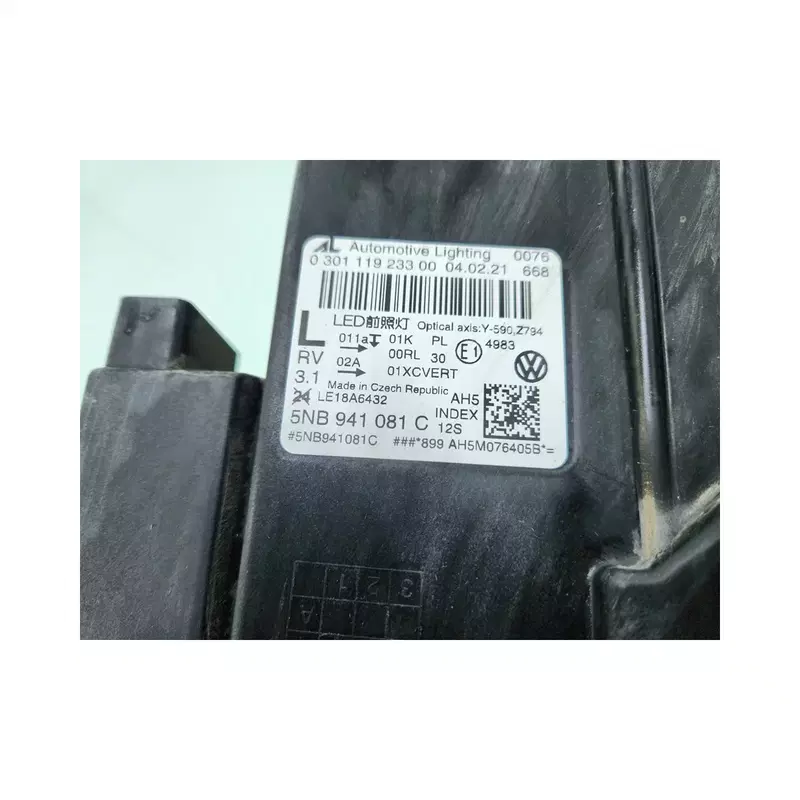 Image 1