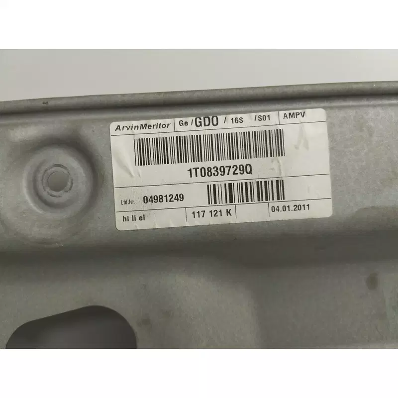 Image 1