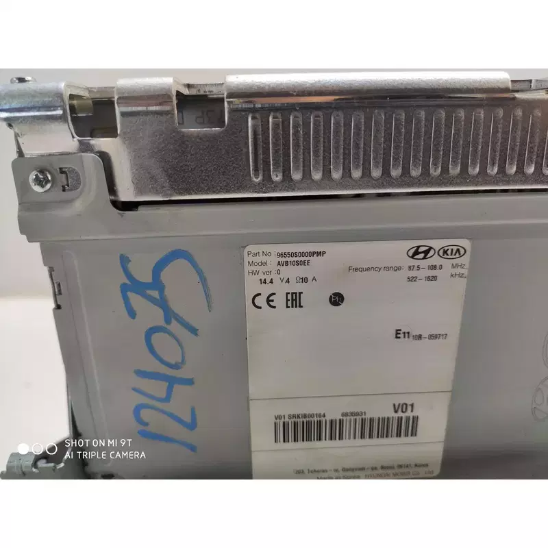 Image 1
