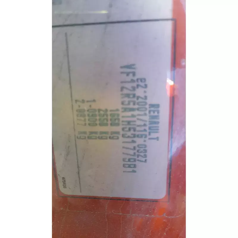 Image 1