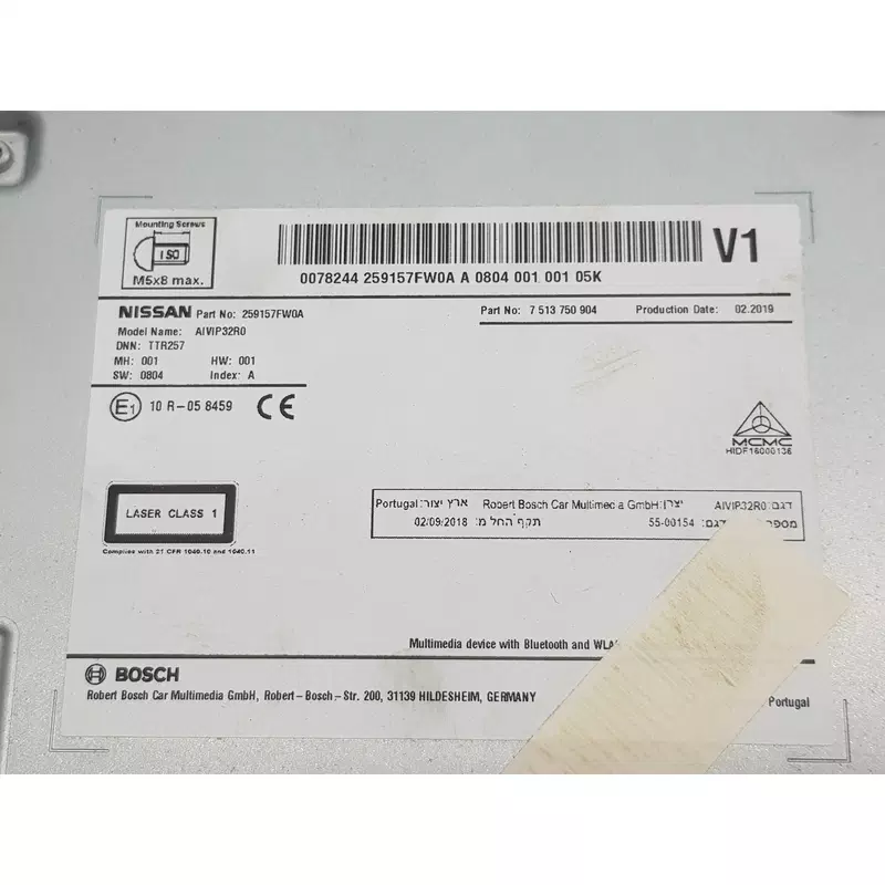 Image 1