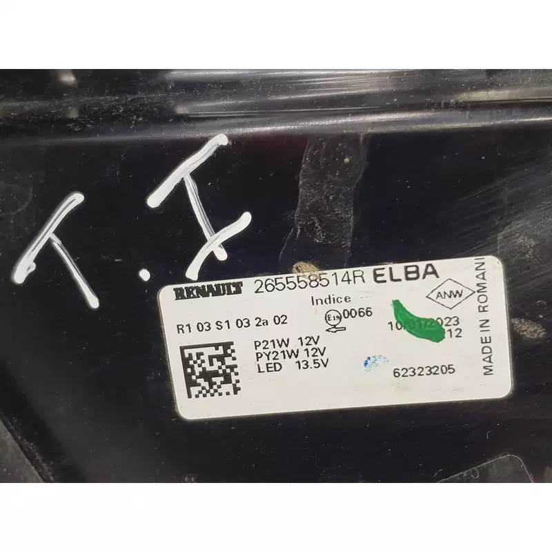 Image 1