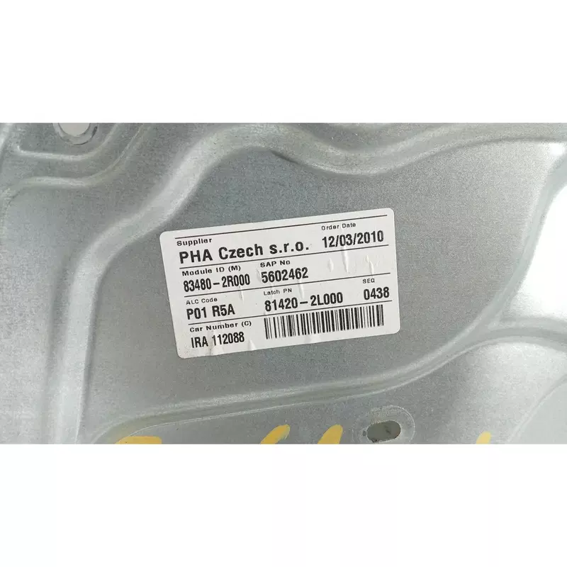 Image 1
