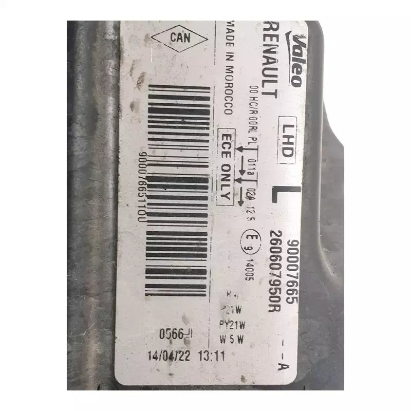 Image 1