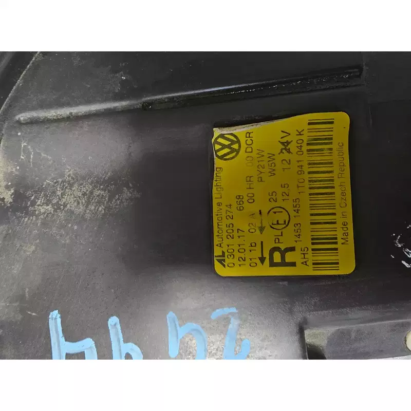 Image 1