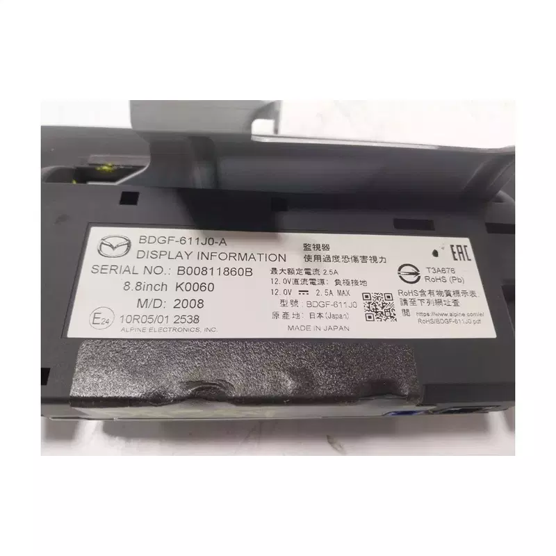 Image 1