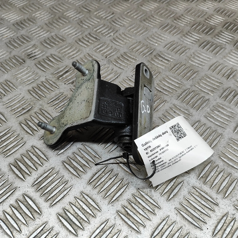 Image 1