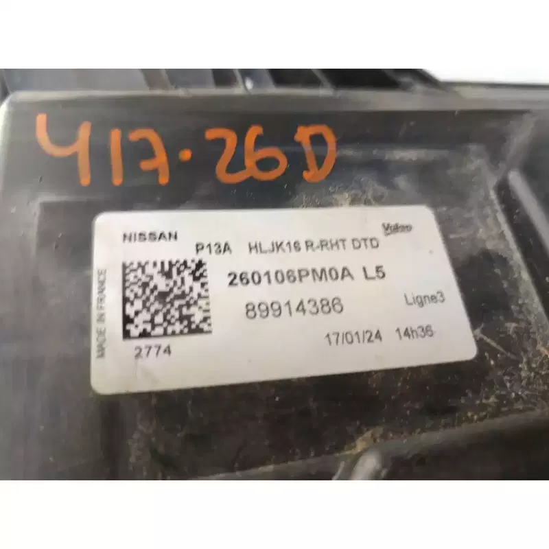 Image 1