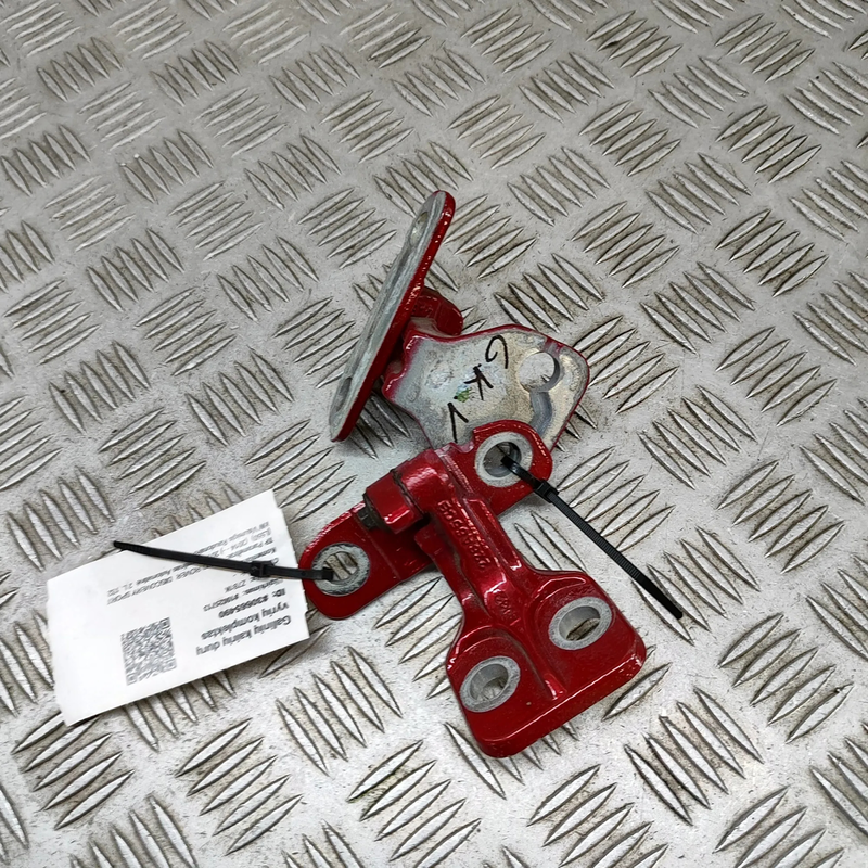 Image 1