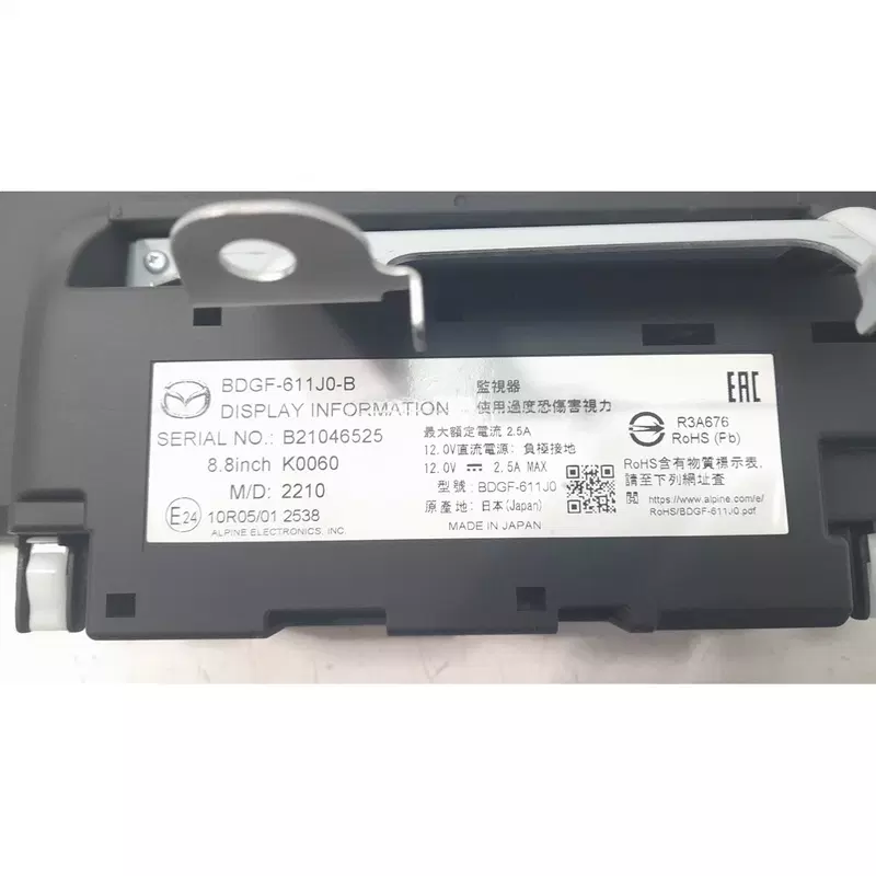 Image 1