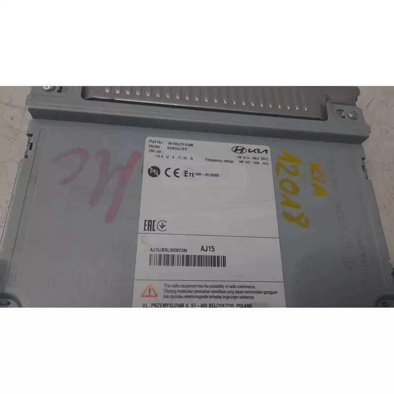 Image 1