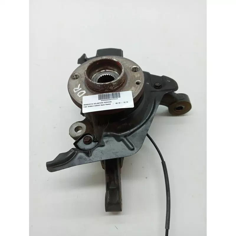 Image 1
