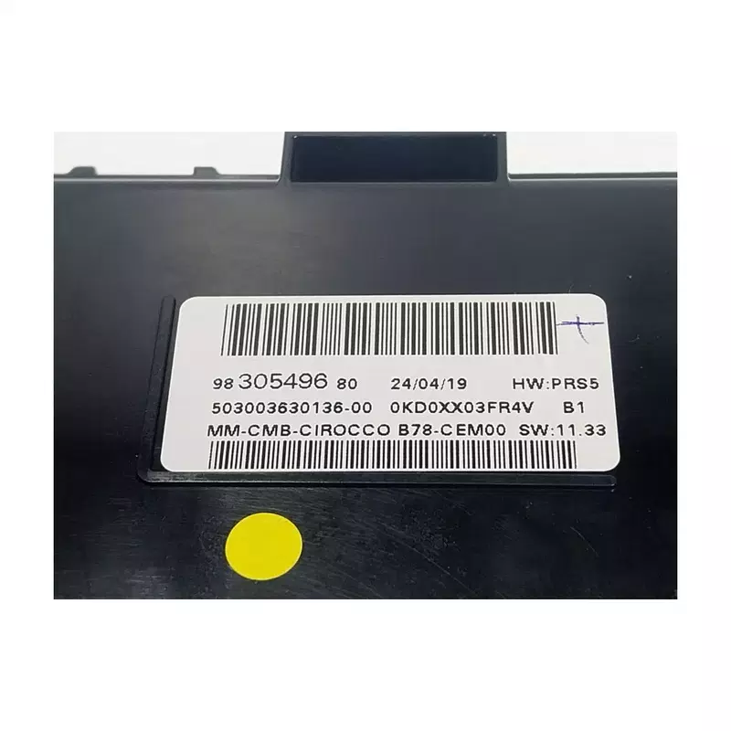 Image 1