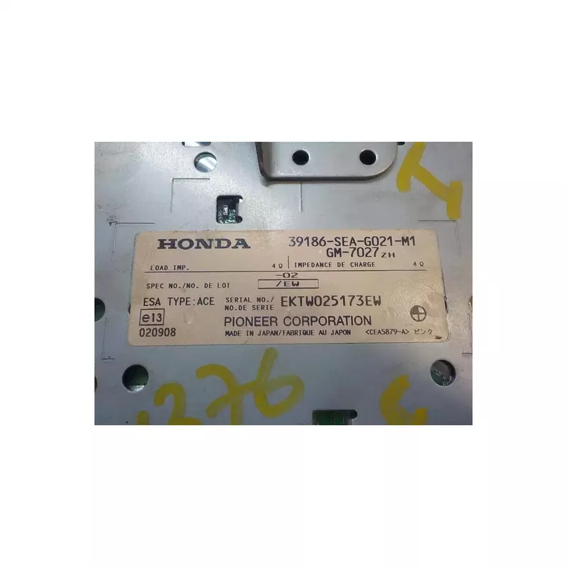 Image 1