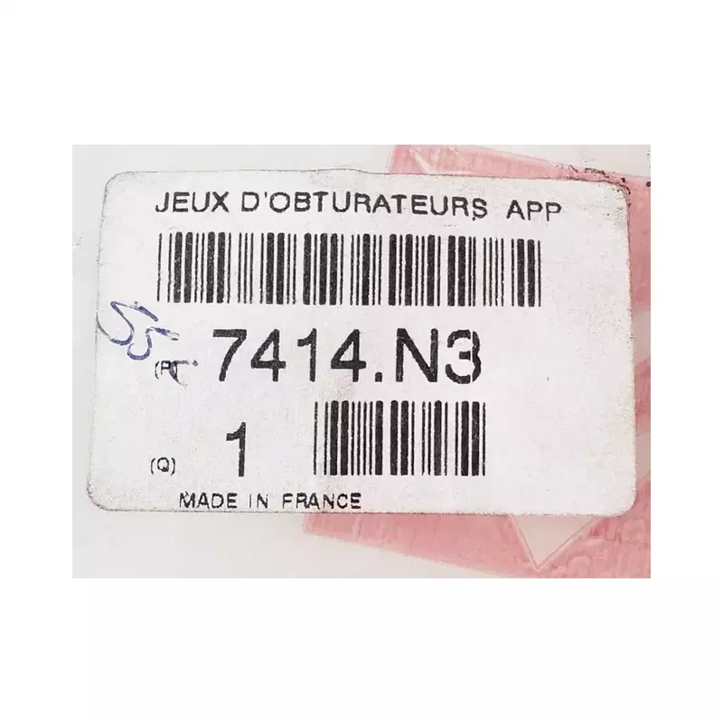 Image 1