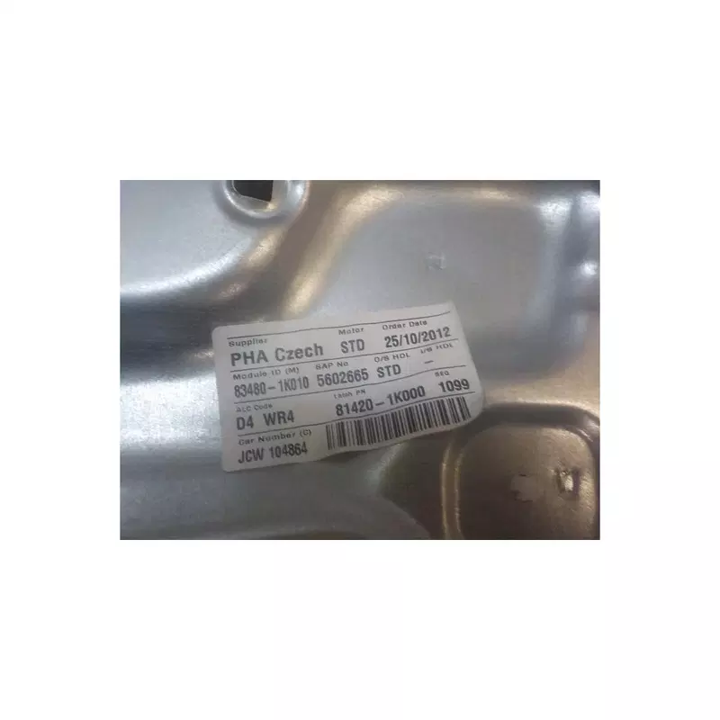 Image 1