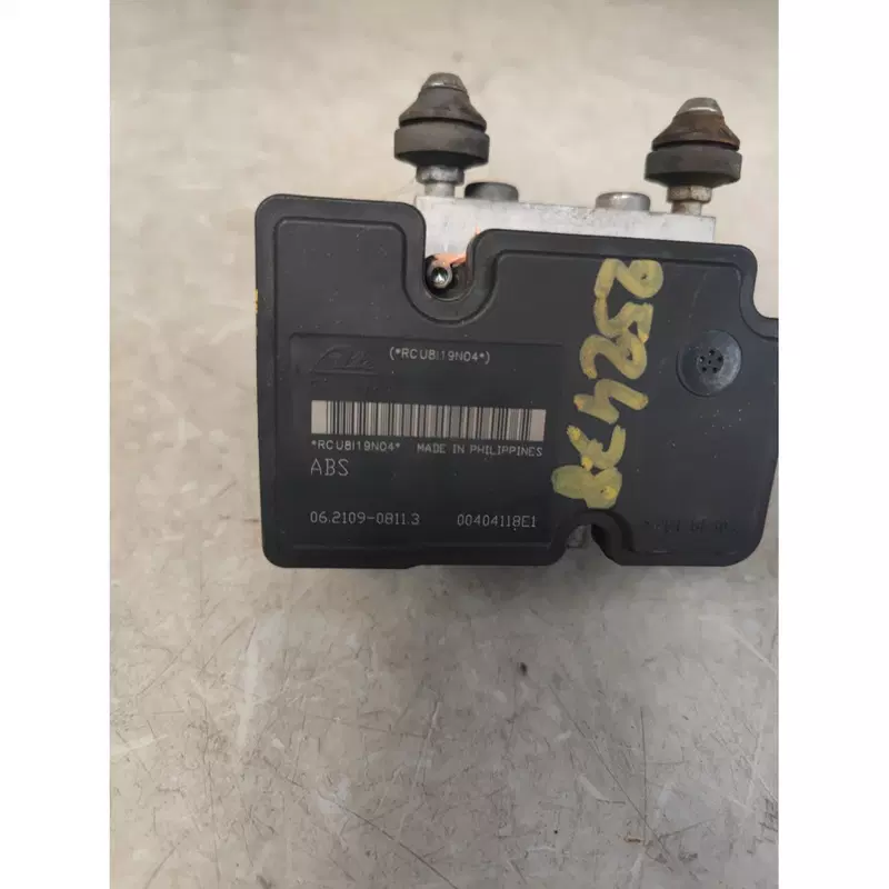 Image 1
