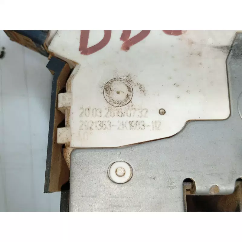 Image 1