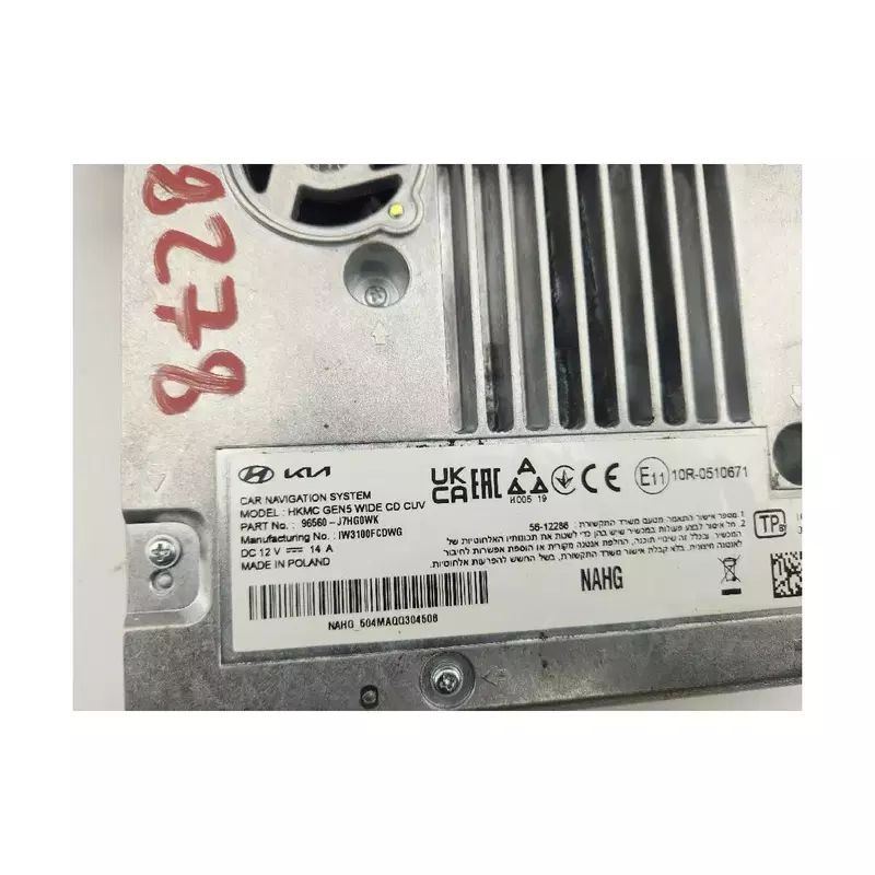 Image 1