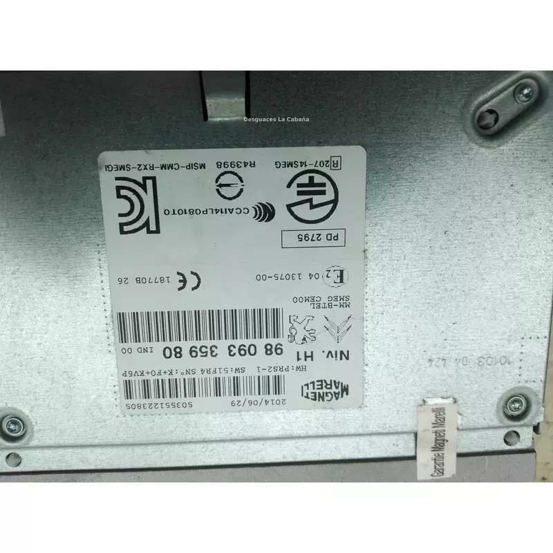 Image 1