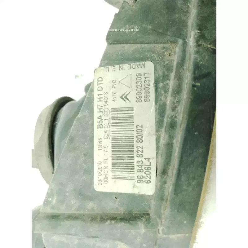 Image 1
