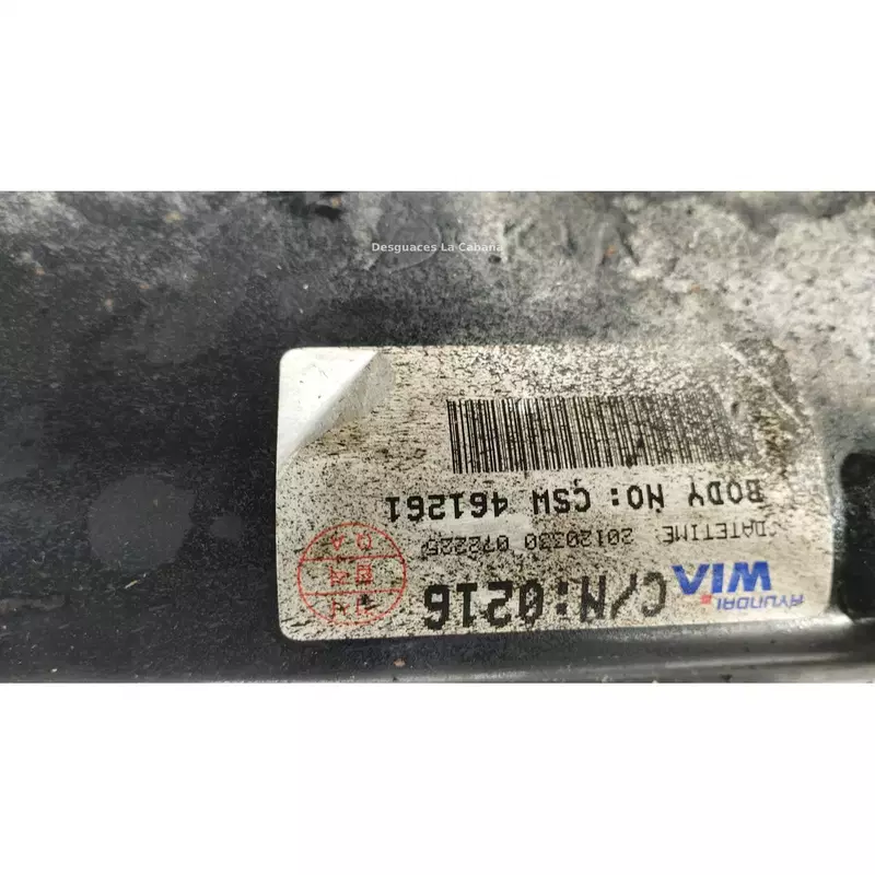 Image 1