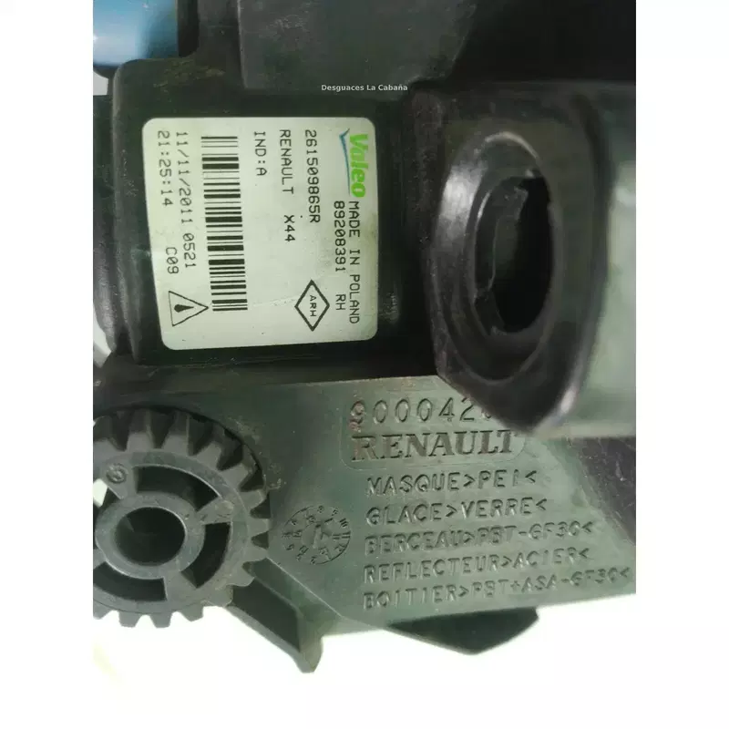 Image 1