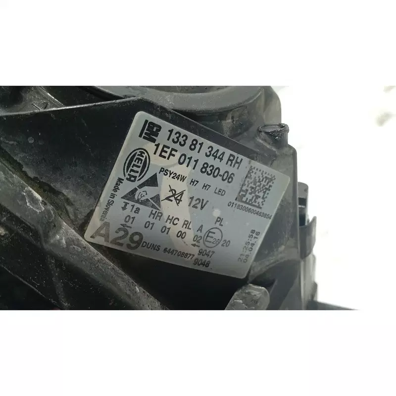 Image 1