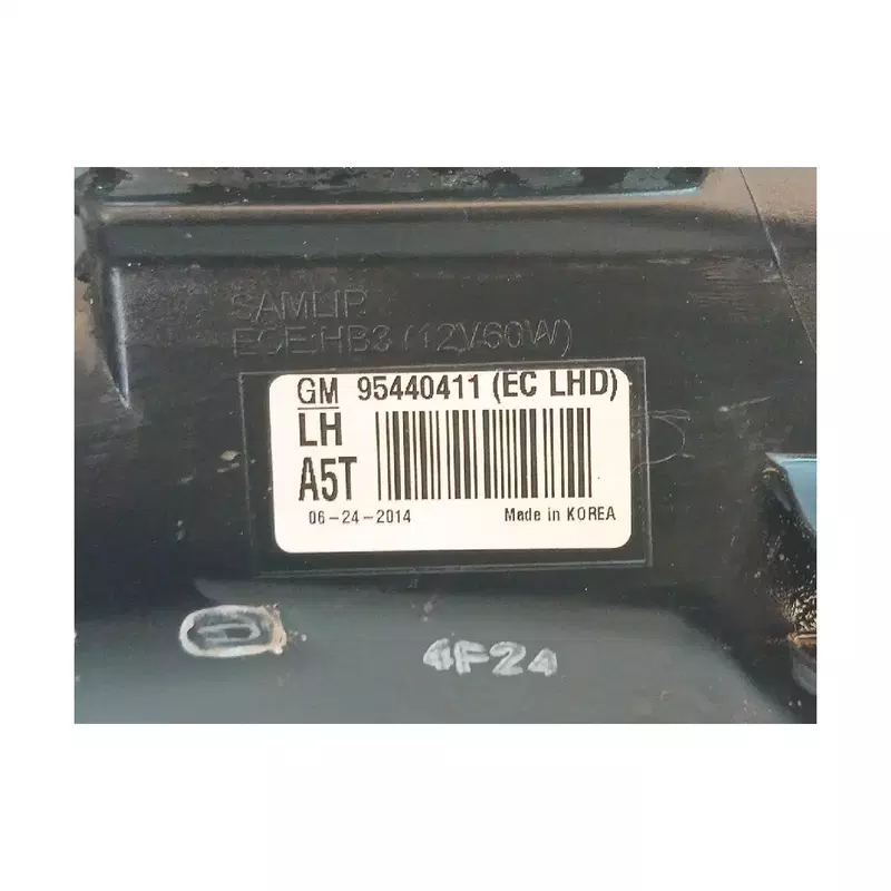 Image 1