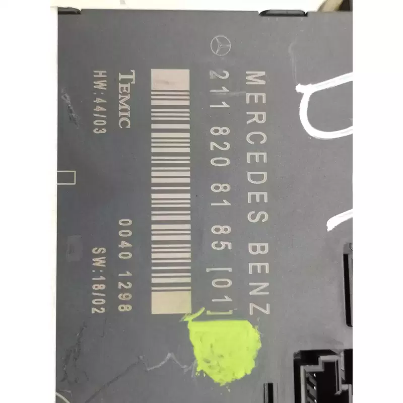 Image 1