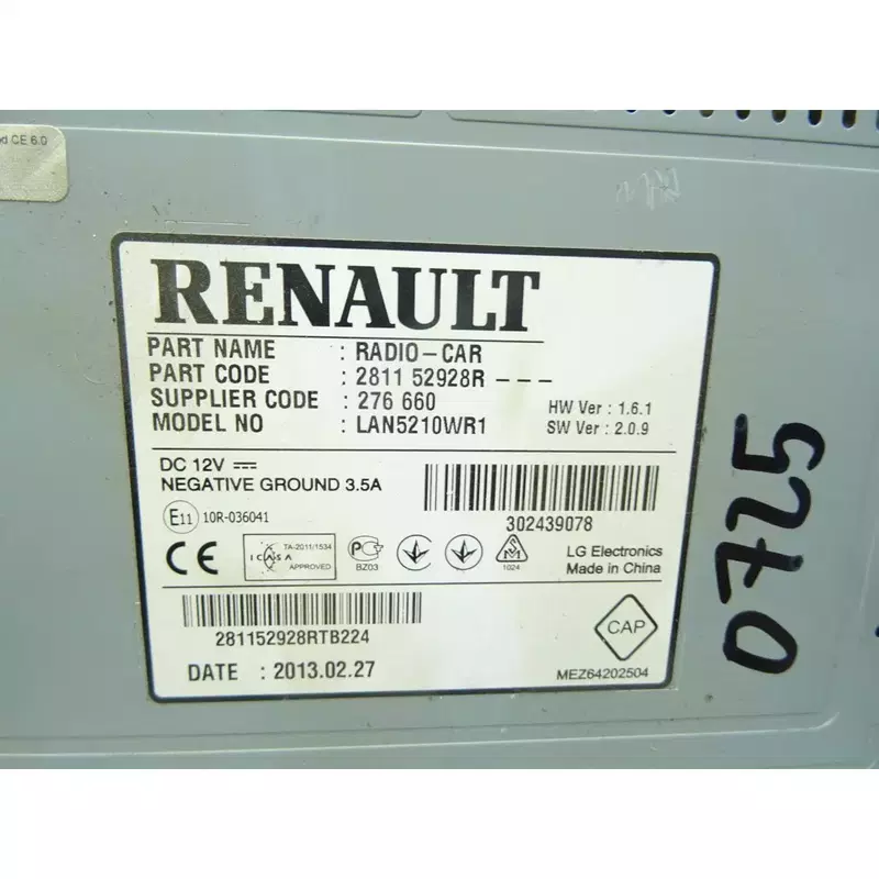 Image 1