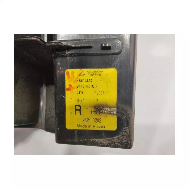 Image 1