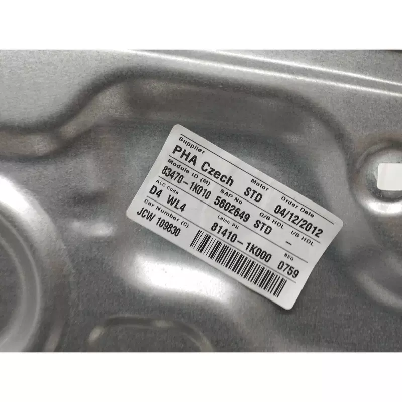 Image 1