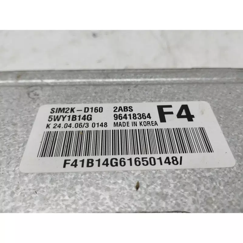 Image 1